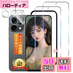 �y���������zTempered Glass Protector �F�F�����ȋ����K���X�t�B�����A�T�C�Y�F�Ή� OPPO RENO14