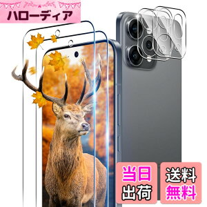 �y���������z�y 2+2���Z�b�g �K�C�h�g�t�� �z�p OPPO Reno14 �K���X�t�B���� 2�� �I�b�|���m14 �t�B���� + 2�� �J�����ی�t�B�����Z�b �y ���{���Ɏq�� 9H���x �z �Ή� Reno14 �ی�t�B���� �����K��