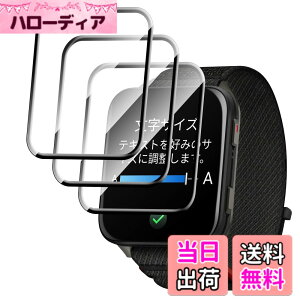 �y���������zPBM QJ-012 �T�C�Y�FGarmin Venu X1 �Ή� �t�B����*3��