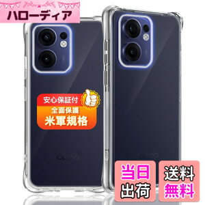 �y���������z�Ή� �K���X�t�B���� + �J�����t�B���� �y�d�x9H�z �����K���X Touch�Ή� �A��U�h�~ �A�Ռ��z�� �A�w��h�~ �A�ȒP�\��t�� �F�F�N���A�A�T�C�Y�F�Ή� OPPO Reno13A �P�[�X