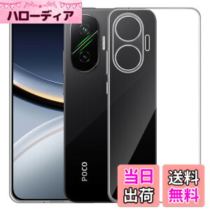 �y���������zMosasa ����TPU �����Y�ی� ���^ �F�F�����A�T�C�Y�FXiaomi POCO F7