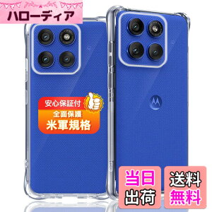 �y���������z�Ή� �K���X�t�B���� + �J�����t�B���� �y�d�x9H�z �����K���X Touch�Ή� �A��U�h�~ �A�Ռ��z�� �A�w��h�~ �A�ȒP�\��t�� �F�F�N���A�A�T�C�Y�F�Ή� motorola edge 60s pro / 60 pro �P