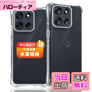 �y���������z�Ή� �K���X�t�B���� + �J�����t�B���� �y�d�x9H�z �����K���X Touch�Ή� �A��U�h�~ �A�Ռ��z�� �A�w��h�~ �A�ȒP�\��t�� �F�F�N���A�A�T�C�Y�F�Ή� moto g66j 5G / moto g66y 5G �P�[