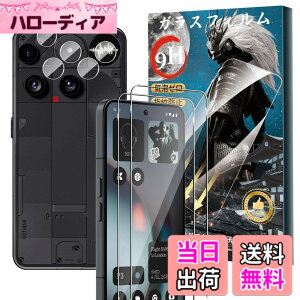 �y���������zFor Pad MO �t�B���� �����K���X �T�C�Y�FNothing Phone 3 �Ή� �ی�t�B����