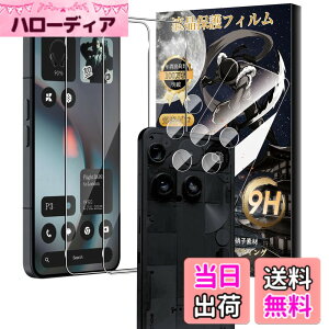 �y���������zMosasa phone �t�B���� �Ռ��z���������� �F�F�����A�T�C�Y�F4�� �t�B����Nothing Phone 3