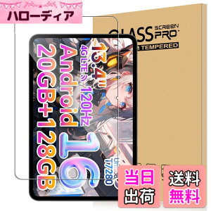 �y���������zFor Pad MO �t�B���� �����K���X �T�C�Y�FTeclast T65/T65 Plus/TABWEE T60pro �Ή� �ی�t�B����