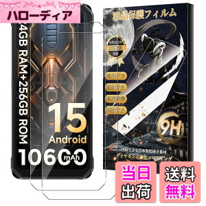 �y���������zMosasa phone �t�B���� �Ռ��z�� �C�A�[�� �����x �������� �T�C�Y�F1�� �t�B����Fossibot F109/F109S