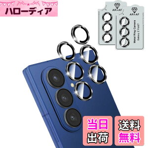 �y���������z�Ή� �K���X�t�B���� + �J�����t�B���� �y�d�x9H�z �����K���X Touch�Ή� �A��U�h�~ �A�Ռ��z�� �A�w��h�~ �A�ȒP�\��t�� �F�F�N���A�A�T�C�Y�F�Ή� Galaxy Z Fold 7 �J�����t�B��