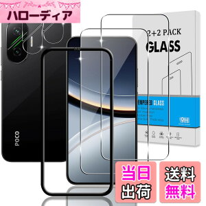 �y���������z�Ή� �K���X�t�B���� + �J�����t�B���� �y�d�x9H�z �C�A�[�� �A�w��h�~ �A�ȒP�\��t�� �F�F�N���A�A�T�C�Y�F�Ή� Xiaomi POCO F7