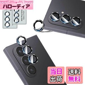 �y���������zTempered Glass Protector �F�F�u���b �J�����ی�t�B�����A�T�C�Y�F�Ή� Galaxy Z Fold7