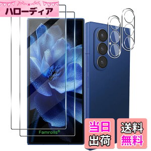 �y���������z�Ή� �K���X�t�B���� �ی�t�B���� ���E���h�G�b�W���H�Ȃ� �T�C�Y�F�Ή� Galaxy Z Fold 7