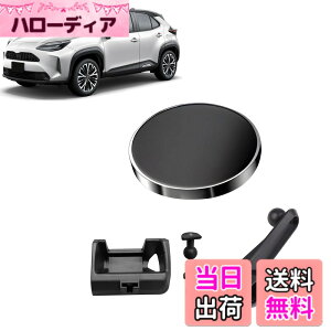 �y���������z�yBIXUAN�z�g���^ �����X�N���X �X�}�z�z���_�[ 10�n 15�n 2020-2023 magsafe �����A�[���t�� �ԍڃz���_�[ �g�уz���_�[ �X�}�z �z���_�[ �� �}�O�l�b�g �}�z�X�^���h ���� �������� �}