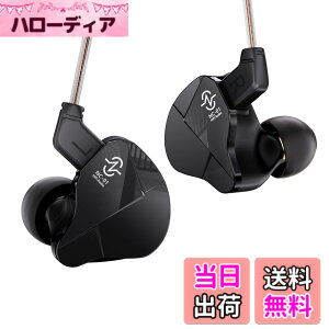 �y���������zYinyoo CCZ BC01 PRO HARMONY �C�����j �J�i���^ �L���C���z�� 1BA+1DD �C���z�� �L�� �ቹ���� �m�C�Y�L�����Z�����O �C���z�� 3.5mm�v���O ��P�[�u���\ iPhone/Android �K�p �Q�[�� �Q�[�~