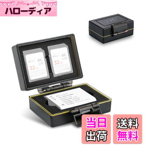 �y���������zBC-P �o�b�e���[�P�[�X �T�C�Y�FLI-90B/LI-92B/DB-110*1��+SD*2��