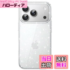 �y���������zJETech iPhone 16e/17 Pro Max�p ���炫�� �P�[�X �u�����u���� �Ռ��z�� �o���p�[�J�o�[ ���킢�� �L���L�� �����p ���q���� �F�F�N���A�A�T�C�Y�FiPhone 17 Pro Max