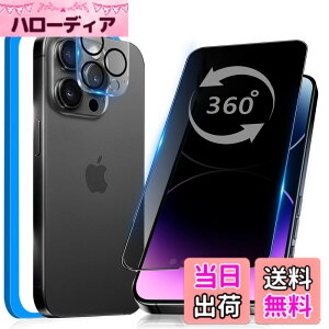 �y���������z�K���X�t�B���� �����K���X �ی�t�B���� pixel xperia iphone �p �F�F360�x �`�����h�~�A�T�C�Y�FiPhone14 Pro Max