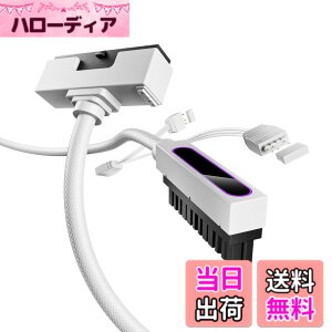 �y���������zAsiaHorse Hydrus �X���[�u�P�[�u�� PC�d�� �P�[�u�� �F�F�z���C�g�A�T�C�Y�F24�s��-��