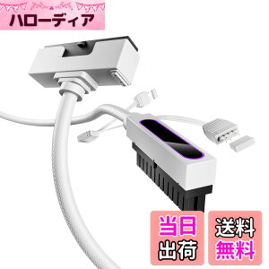 �y���������zAsiaHorse Hydrus �X���[�u�P�[�u�� PC�d�� �P�[�u�� �F�F�z���C�g�A�T�C�Y�F24�s��-�E