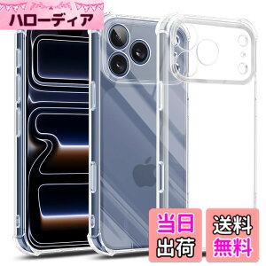 �y���������zscreenprotector �K���X�t�B���� IRHEGDGSFHETFDGDG �w��h�~ �����K���X �����Y�ی�t�B���� �F�FiPhone 17 Pro �N���A �����Ȍ��A�T�C�Y�FiPhone 17 Pro �P�[�X �����Ȍ�