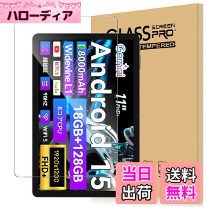 �y���������zPad-AD-023 �ی�t�B���� �T�C�Y�FFPD 11�C���` �^�u���b�g �Ή� �ی�t�B����