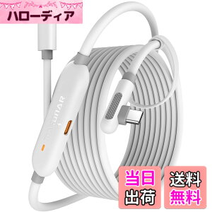 �y���������zMaxonar �����N�P�[�u�� 5M Meta Quest 3S/Quest 3/Oculus Quest 2/Pico 4�ƌ݊������� �Q�[��PC�ESteam VR�p�y�A�b�v�O���[�h�d�l�E�V�тȂ���[�d�z5Gbps�����f�[�^�]���EL���^�E���ϋv USB-A 3.0 & 