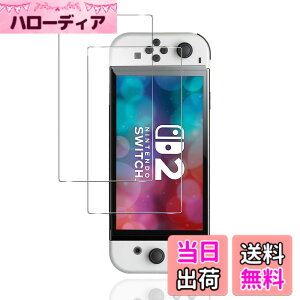 �y���������z�y�u���[���C�g�J�b�g�ziPad mini4/5 �K���X�t�B���� �F�FHD�A�T�C�Y�FSwitch 2