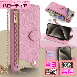 �y���������zip11ywlzwpro11111111111111-�P�[�X �F�F���C�`�� �s���N�A�T�C�Y�FGoogle Pixel 7a