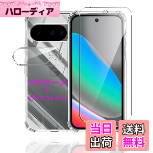 �y���������zWekrsu- �P�[�X + �K���X�t�B���� + �J�����t�B����fhuormxz �F�F�N���A�A�T�C�Y�FGooglePixel10�P�[�X �K���X �J�����t�B�����t��