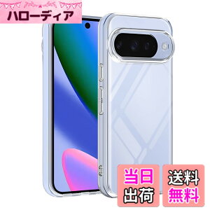 �y���������zKakuki for �P�[�X �M�����N�V�[ �N���A �\�t�g�J�o�[ �F�FTPU�N���A�A�T�C�Y�FPixel 10