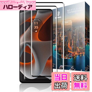 �y���������zMAJBNDSCHJSBCHJDHJSDHVBSHJDBHSD �F�F�N���A�A�T�C�Y�FNU3yyp-�y2���zMotorola Edge 50 Pro