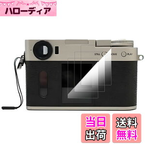 �y���������zMosasa phone �t�B���� �Ռ��z�� �C�A�[�� �����x �������� �T�C�Y�F3�� �t�B���� X half