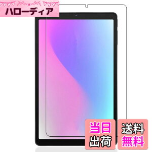 �y���������zKEY2 �t�B���� �F�F�����ł��A�T�C�Y�FLZ1 D12�y1���zFor aiwa tab AS8L-2�iJA5-TBA0804�j