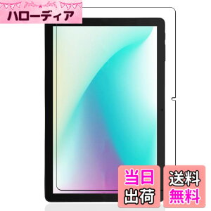 �y���������zKEY2 �t�B���� �F�F�����ł��A�T�C�Y�FLZ1 D11�y1���zFor aiwa tab AS10L�iJA5-TBA1011�j
