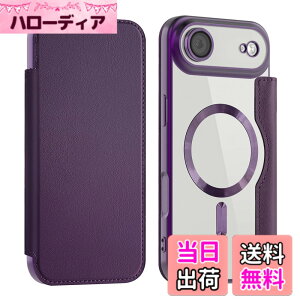 �y���������zKanyaku IPhone 12 13 14 14 Pro Max Plus�p�� �P�[�X ��p�P�[�X �ی� �J�o�[ ��p �T�|�[�g �l�b �M���U �l�b�g���[�N �X�g���N�`���[ �M���U ���C�����X �F�Fpurple�A�T�C�Y�Fiphone17Airlus