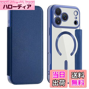 �y���������zKanyaku IPhone 12 13 14 14 Pro Max Plus�p�� �P�[�X ��p�P�[�X �ی� �J�o�[ ��p �T�|�[�g �l�b �M���U �l�b�g���[�N �X�g���N�`���[ �M���U ���C�����X �F�Fdeep blue�A�T�C�Y�Fiphone17pro