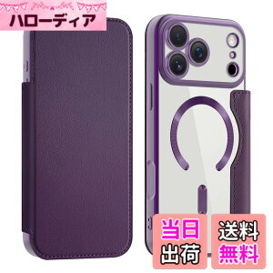 �y���������zKanyaku IPhone 12 13 14 14 Pro Max Plus�p�� �P�[�X ��p�P�[�X �ی� �J�o�[ ��p �T�|�[�g �l�b �M���U �l�b�g���[�N �X�g���N�`���[ �M���U ���C�����X �F�Fpurple�A�T�C�Y�Fiphone17promax