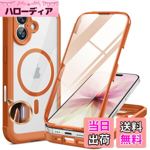 �y���������zMiracase iPhone SE/13/14/15/16/17 �P�[�X 9H�����K���X �t���J�o�[ �F�F�I�����W�A�T�C�Y�FiPhone17