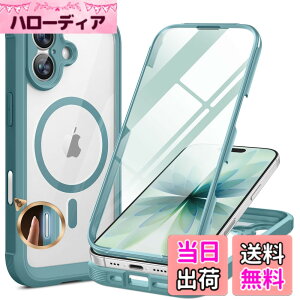 �y���������zMiracase iPhone SE/13/14/15/16/17 �P�[�X 9H�����K���X �t���J�o�[ �F�F�e�B�[���A�T�C�Y�FiPhone17