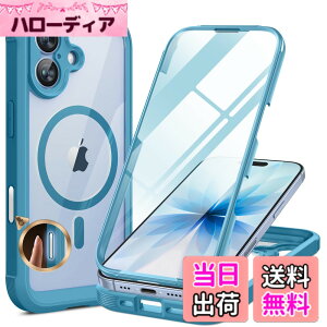 �y���������zMiracase iPhone SE/13/14/15/16/17 �P�[�X 9H�����K���X �t���J�o�[ �F�F�}�����u���[�A�T�C�Y�FiPhone17