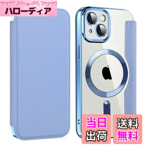 �y���������zKanyaku IPhone 12 13 14 14 Pro Max Plus�p�� �P�[�X ��p�P�[�X �ی� �J�o�[ ��p �T�|�[�g �l�b �M���U �l�b�g���[�N �X�g���N�`���[ �M���U ���C�����X �F�F�u���[�A�T�C�Y�Fiphone14Plus