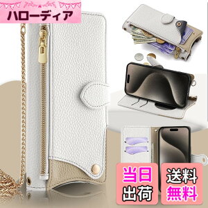 �y���������zip11ywlzwpro11111111111111-�P�[�X �F�F���C�`�� �z���C�g�A�T�C�Y�FGalaxy S22 Ultra