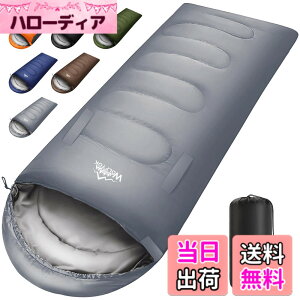 �y���������z�Q�� �~�p�y�葫�L�΂��\�E230T�h���z4in1���@�\ 1.4Kg 1.1Kg 1.8Kg 2.2Kg �Q�� �I�[���V�[�Y�� �ėp�V�����t �����^ �R���p�N�g �y�� ���� ���K���x-5�x-20�x �ۉ� wolfyok outdoors �ې�