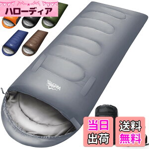 �y���������z�Q�� �~�p�y�葫�L�΂��\�E230T�h���z4in1���@�\ 1.4Kg 1.1Kg 1.8Kg 2.2Kg �Q�� �I�[���V�[�Y�� �ėp�V�����t �����^ �R���p�N�g �y�� ���� ���K���x-5�x-20�x �ۉ� wolfyok outdoors �ې�