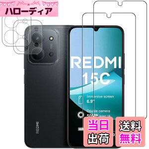 �y���������z�y2���Z�b�g�zFor OUKITEL �t�B���� �ی�t�B�����yZENGZOUZ�zOUKITEL �K���X�t�B���� ���{���Ɏq�f�ސ� �d�x9H �ϏՌ� �X�N���b�`�h�~ �����ߗ� �����z�� �C�A�[�� �����x�^�b�` ����