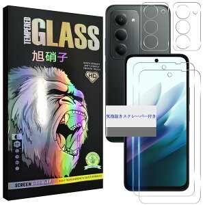 �y���������z���Y���Ɏq�f�� �����K���X �Ή� �K���X�t�B���� �J�o�[ �ی�t�B���� �F�F�����A�T�C�Y�FRedmi 15