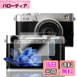 �y���������z�Ή� �K���X�t�B���� �ی�t�B���� ���E���h�G�b�W���H�Ȃ� �F�F�N���A�A�T�C�Y�F�Ή� X-E5