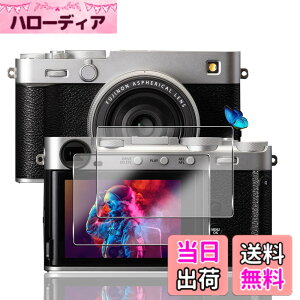 �y���������z�Ή� �K���X�t�B���� + �J�����t�B���� �y�d�x9H�z �����K���X Touch�Ή� �A��U�h�~ �A�Ռ��z�� �A�w��h�~ �A�ȒP�\��t�� �F�F�N���A�A�T�C�Y�F�Ή� X-E5