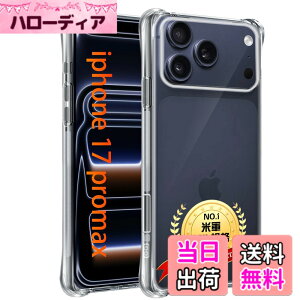 �y���������zTempered Glass Protector �F�F�P�[�X �N���A�A�T�C�Y�F�Ή� iPhone 17 Pro Max �P�[�X