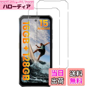 �y���������z�y2���Z�b�g�zFor OUKITEL �t�B���� �ی�t�B�����yZENGZOUZ�zOUKITEL �K���X�t�B���� ���{���Ɏq�f�ސ� �d�x9H �ϏՌ� �X�N���b�`�h�~ �����ߗ� �����z�� �C�A�[�� �����x�^�b�` ����
