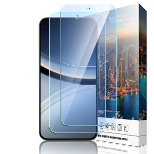 �y���������z�y�u���[���C�g�J�b�g�z�Ή� Xiaomi POCO F7 ��p�u���[���C�g�J�b�g �t�B���� Xiaomi POCO F7 ��p�t�B���� 2���g �ڂ̔����y�� �d�x9H �����x �R�ۉ��H �ȒP�\��t���L�b�g�t�� �F�F